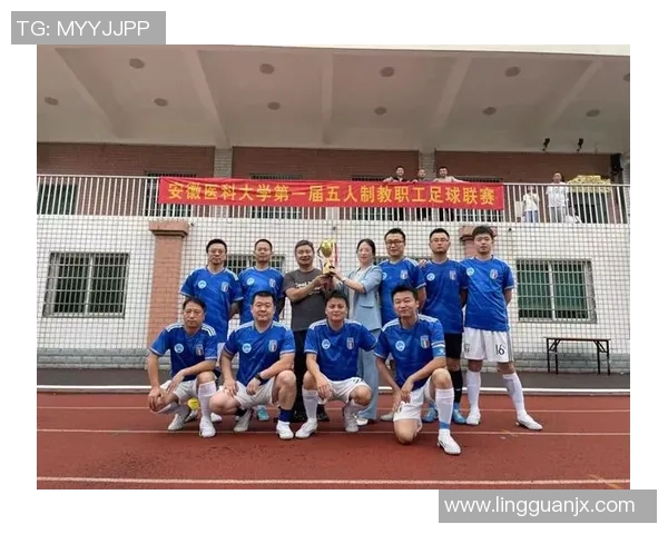 五人制足球的魅力与技巧张扬团队精神与个人能力的完美结合